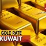 Gold Rate in Kuwait – Today’s Gold Price in Kuwait – 4 Jan 2024