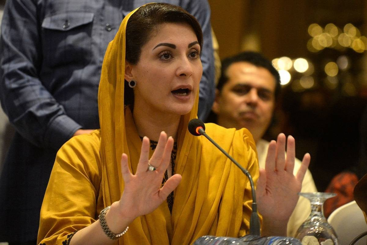 CM Punjab Laptop Scheme: Maryam Nawaz Unveils Distribution Plan