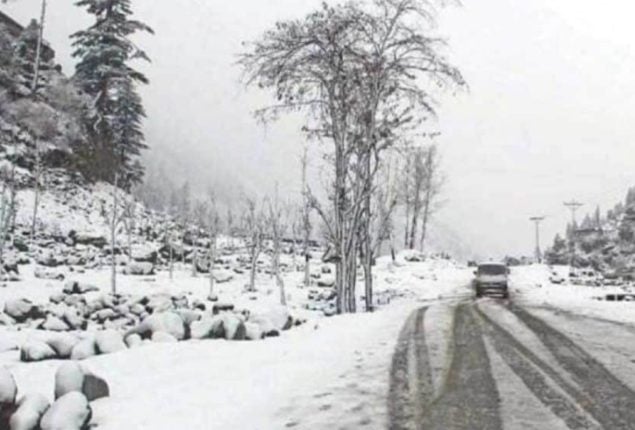 Peshawar, Khyber-Pakhtunkhwa latest weather update today