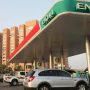 Petrol price in UAE – January 2024