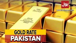 Gold Rate in Pakistan Today – 5 Jan 2024