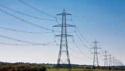 NEPRA electricity prices