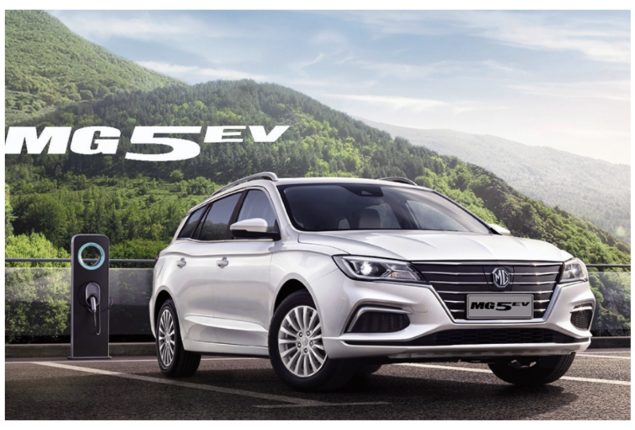 MG5 EV Launched in Pakistan, Check Out Price, Specs & Booking Details
