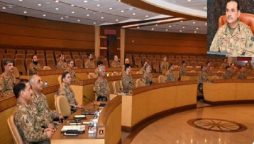 Gen Munir says Pakistan believes in peaceful co-existence with all states