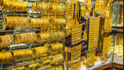 Gold price in Pakistan stands at Rs216,500/tola on Jan 14