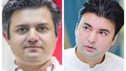 ATC orders seizure of properties of Hammad Azhar, Murad Saeed