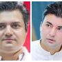 ATC orders seizure of properties of Hammad Azhar, Murad Saeed