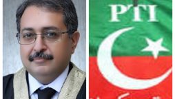 Secretaries of interior and defense ministries summoned by IHC in PTI candidate’s disappearance
