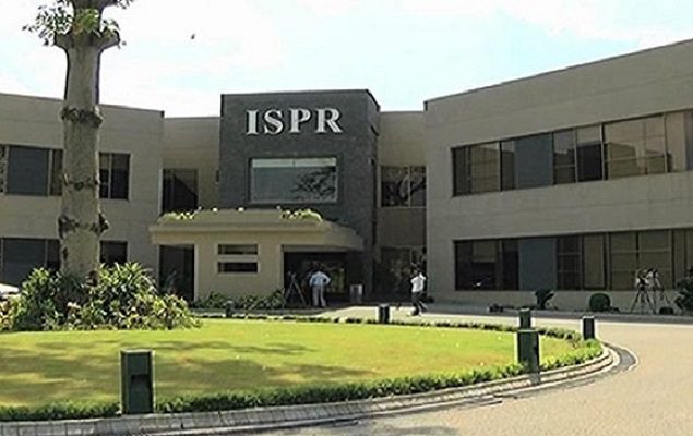 Operation in Mach continues with great success: ISPR