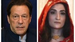 Imran Khan, Bushra Bibi awarded 14-year imprisonment in Toshakhana case