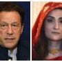 Imran Khan, Bushra Bibi awarded 14-year imprisonment in Toshakhana case