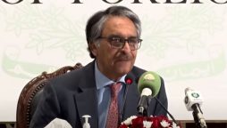 FM Jilani phones Iranian counterpart to condole over life loss in terror attack