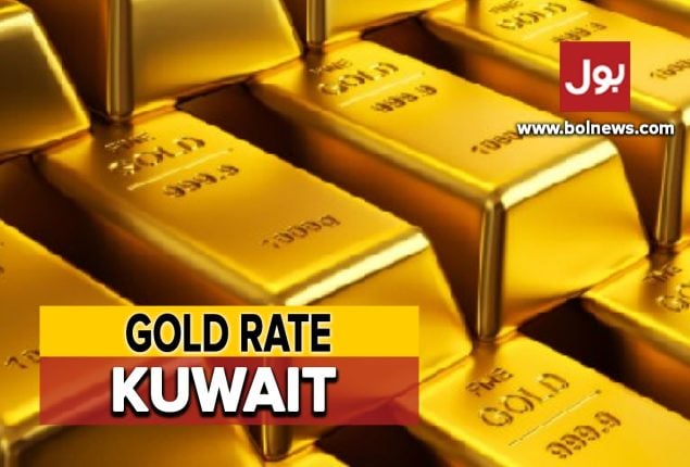 Gold Rate in Kuwait Today – 22 February 2024