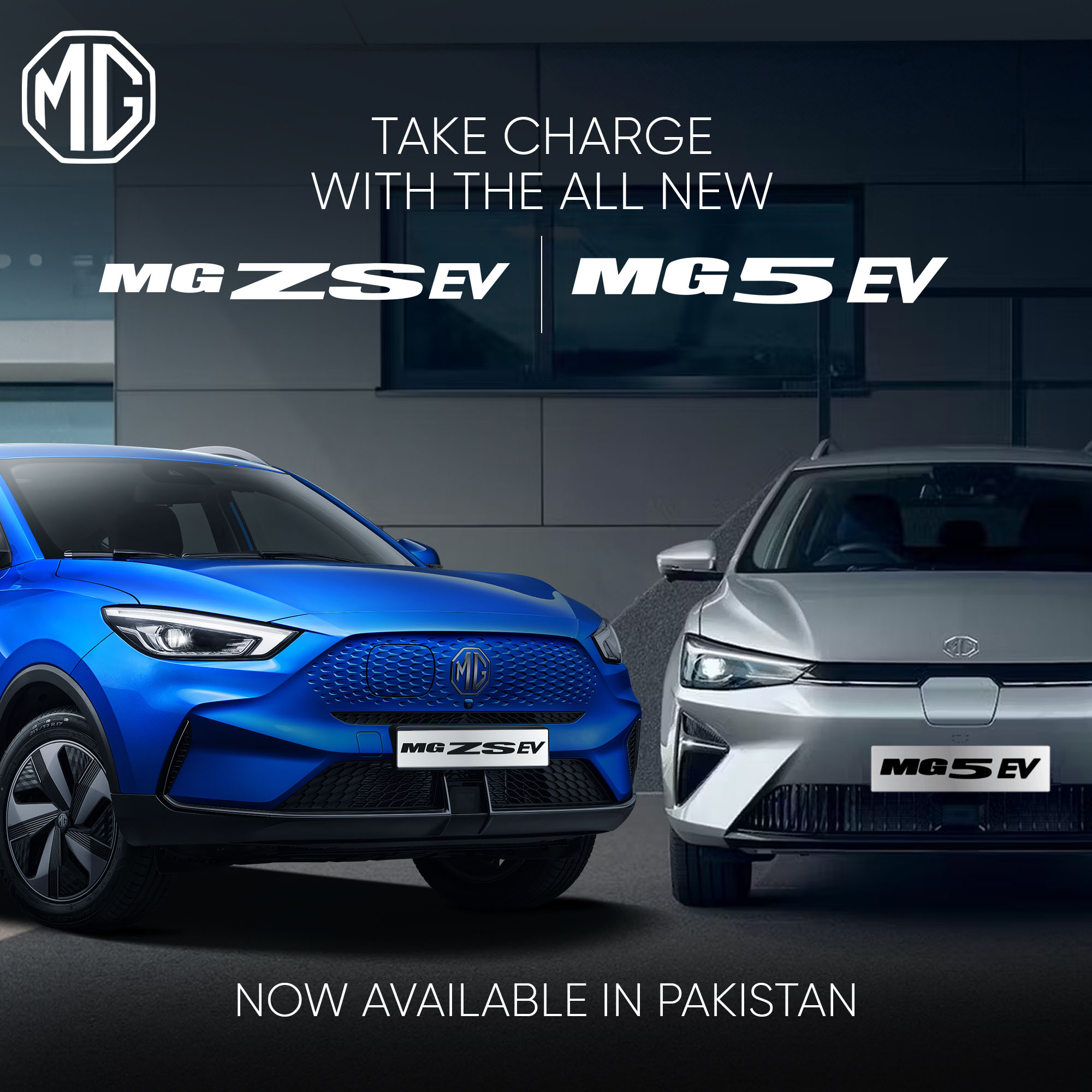 MG5 EV Launched in Pakistan, Check Out Price, Specs & Booking Details