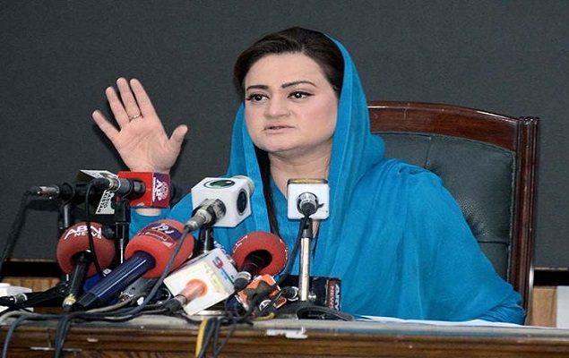 Ijaz’s ‘misdeeds’ cannot be rectified thru resignation: Marriyum