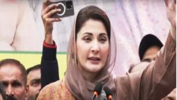Maryam says opponent parties fail to identify 15 uplift projects in their provinces