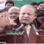 Nawaz pledges to tackle inflation if elected in Feb elections