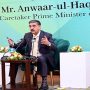 Pakistan benefiting from first CPEC phase; engaged with China for next one: PM