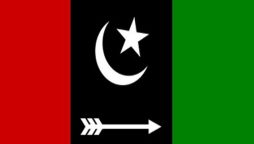 PPP discloses candidates’ names for NA & PA seats in Sindh, Balochistan