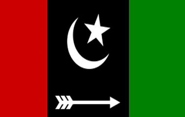 PPP calls CEC meeting on Jan 3 to discuss elections