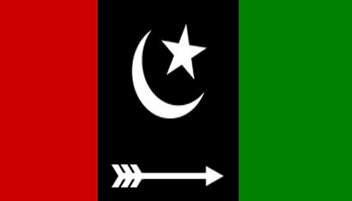 PPP calls CEC meeting on Jan 3 to discuss elections