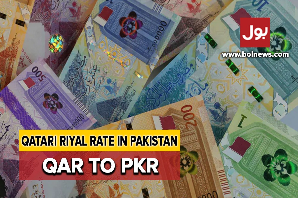 QAR TO PKR