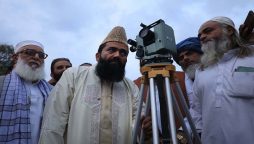 Ruet-e-Hilal body will meet on Friday for Rajab moon sighting