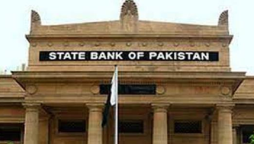 SBP to announce monetary policy on Jan 29