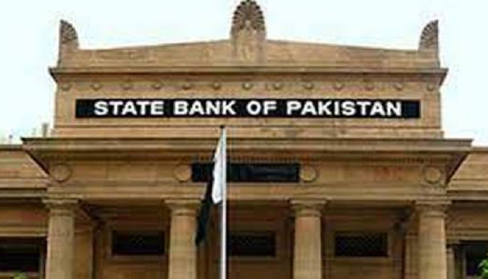 SBP to announce monetary policy on Jan 29