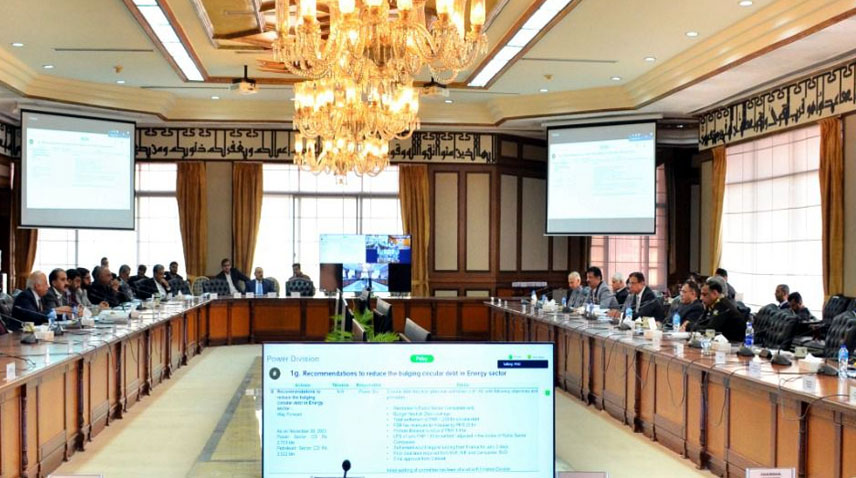 2-day SIFC-Planning Ministry meeting kicks off in Islamabad