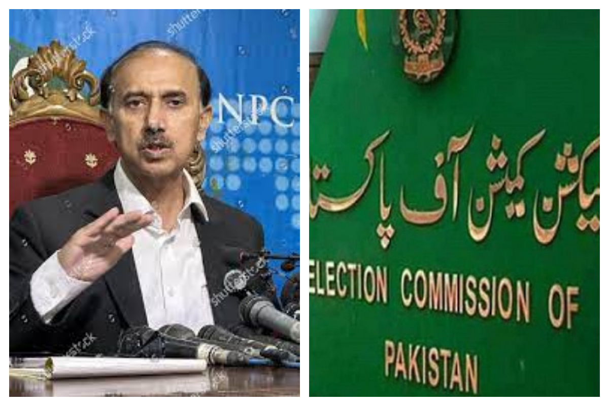 ECP issues notice to Shoaib Shaheen for violation of CoC in Islamabad.