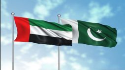 UAE rolls over $2 billion loan to Pakistan