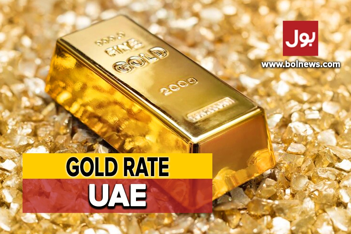 Gold Rate in Dubai for 3 January 2024