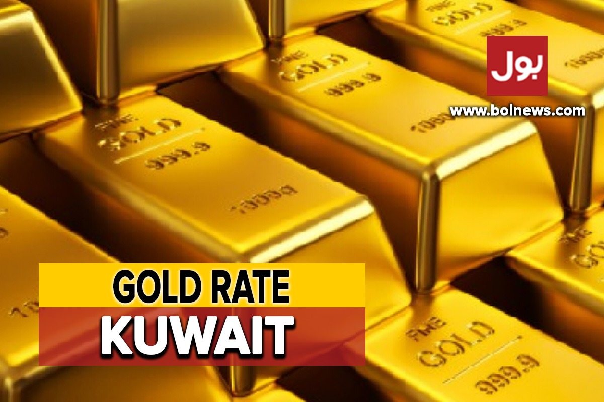 Gold Rate in Kuwait Today – 24 February 2024