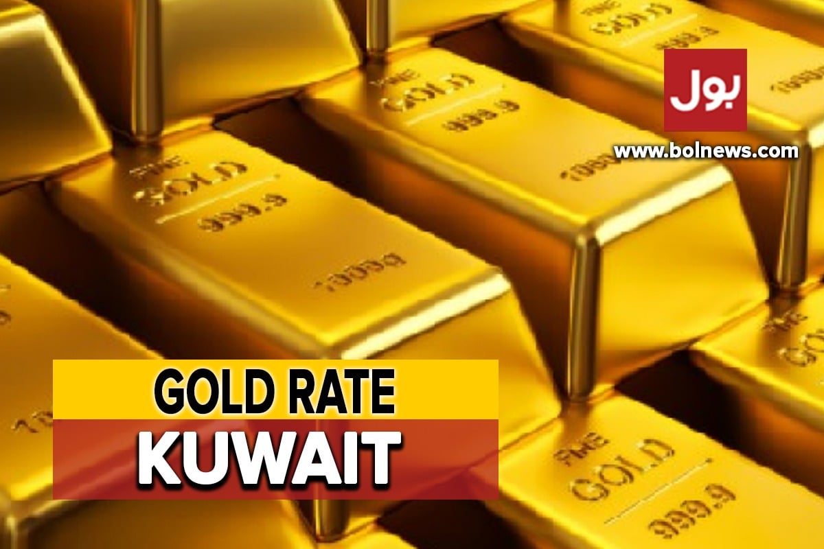 Gold Rate in Kuwait Today 23 April 2024