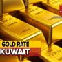 Gold Rate in Kuwait – Today’s Gold Price in Kuwait – 12 Jan 2024