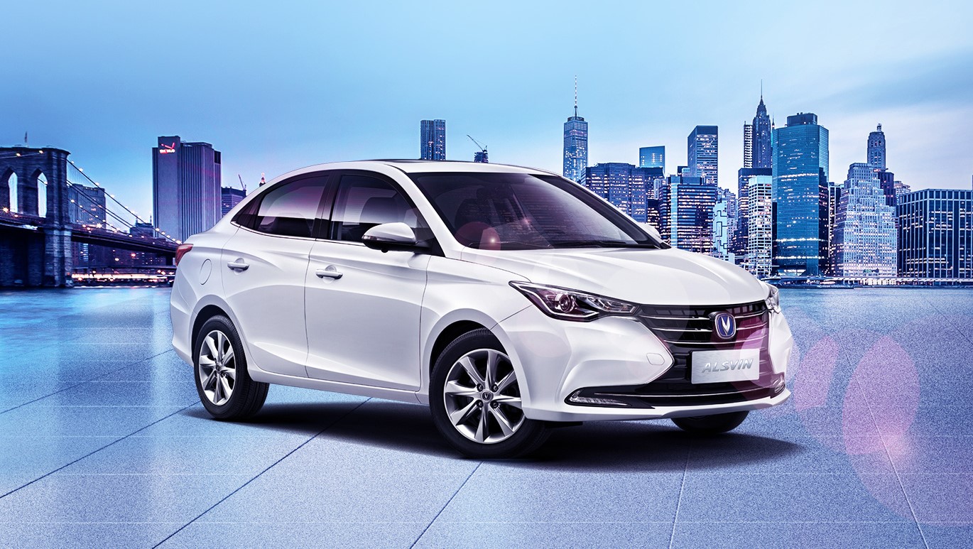 Changan Alsvin 2024 Latest Price in Pakistan - January Update 