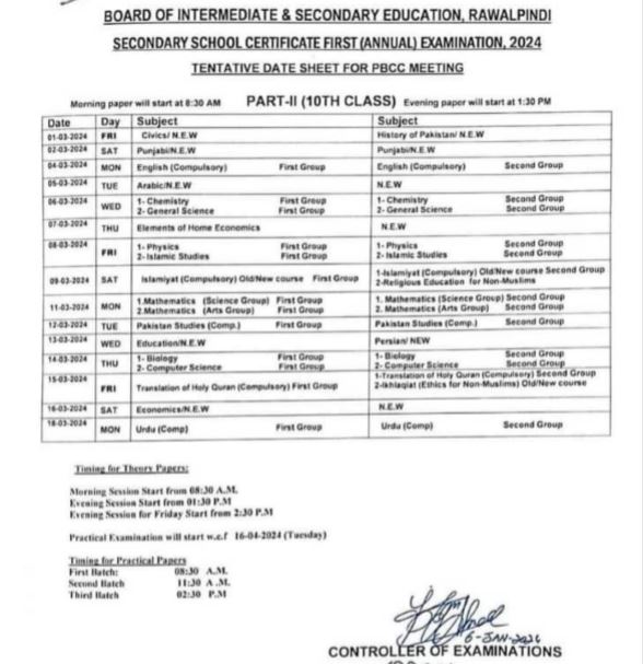 BISE Lahore Class 10th Date Sheet Announced for 2024