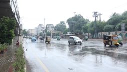 Peshawar, Khyber Pakhtunkhwa weather update: rain likely this week