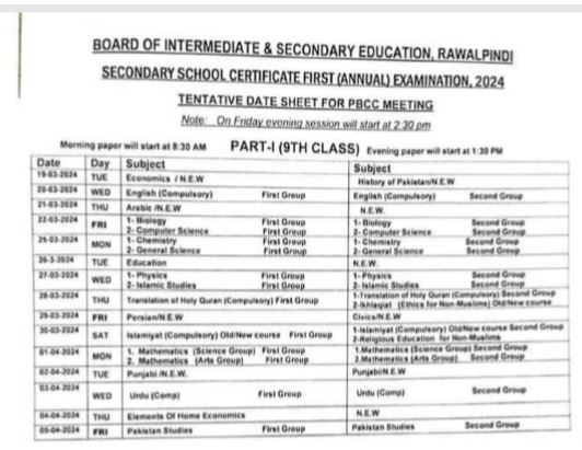 BISE Lahore Class 9th Date Sheet Announced for 2024