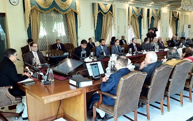 Outgoing caretaker govt empowers NEPRA & OGRA for issuing tariff notifications