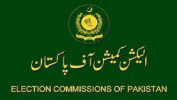 ECP yet to resolve allocation issue of reserved seats for SIC