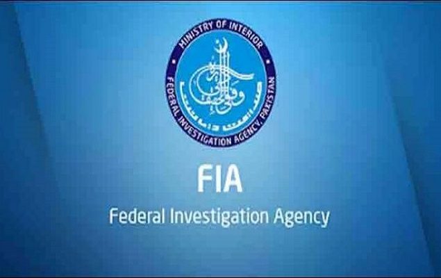 FIA arrests CDA’s DG Land after court terminates his bail