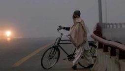 Latest weather update Karachi, Pakistan