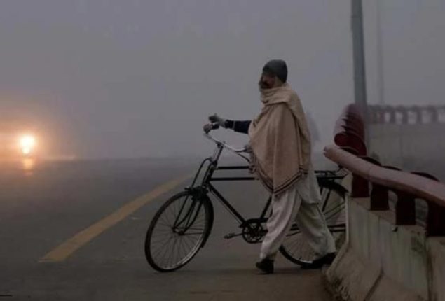 Latest weather update Karachi, Pakistan