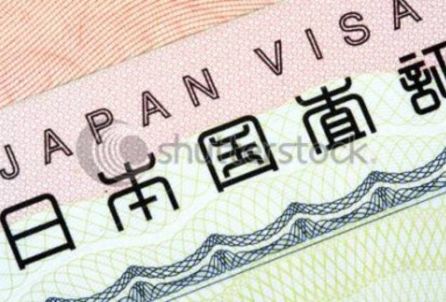 Japan visit visa fee for Pakistanis & Indians- Feb 2024