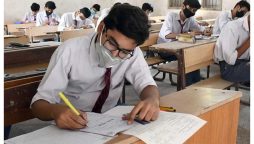 BISE Lahore Class 10th Date Sheet Announced for 2024
