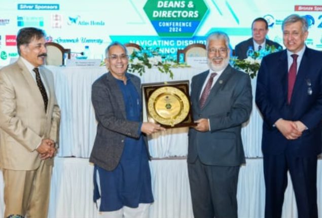 11th Deans and Directors Conference 2024 concludes in Karachi, IBA participates