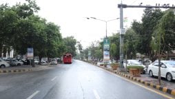 Weather update; Rain likely in Lahore and parts of Punjab