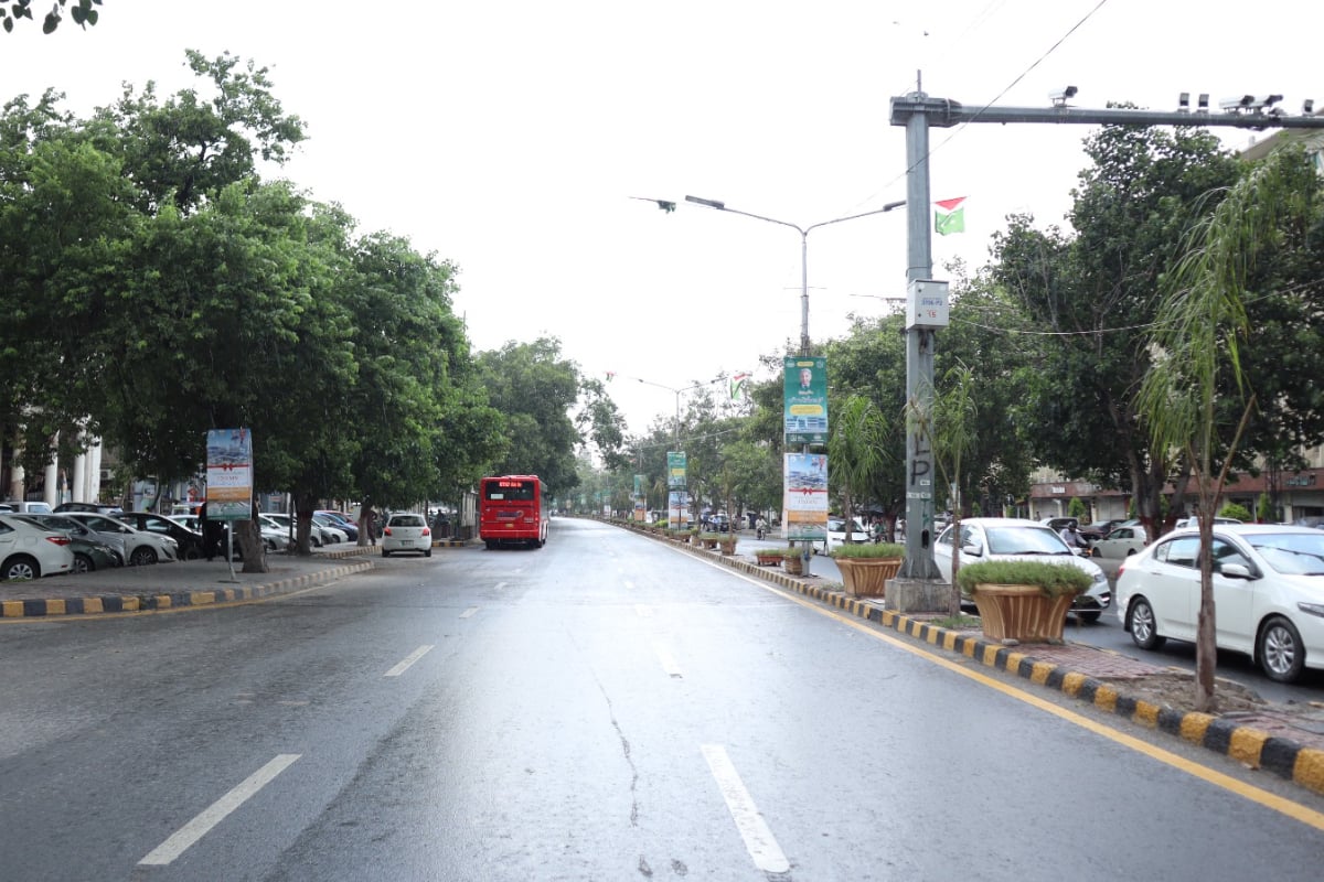 Weather update; Rain likely in Lahore and parts of Punjab